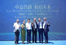 UmbraGroup sbarca in Cina: nasce la joint venture con MBY per la robotica del futuro