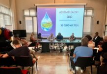 Vus, approvato il bilancio 2025: 47 milioni di euro di investimenti